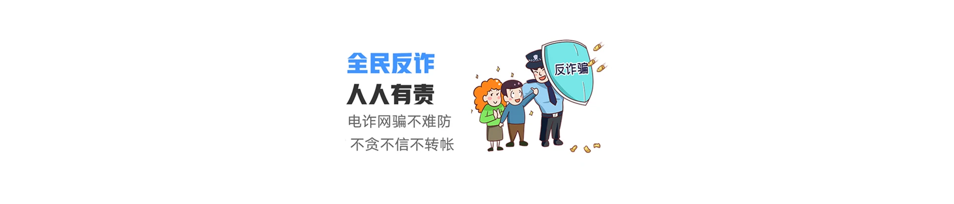 古县联通宽带